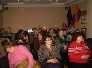 На лекції