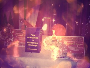 IMG_20131226_181850