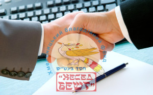 1248447393_clipart_13 copy