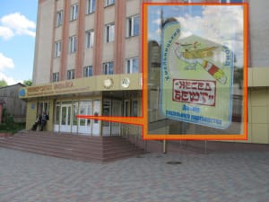 IMG_0669 copy