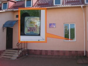 IMG_1137 copy