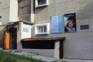 Натисніть, щоб переглянути фотозвіт IMG_6736