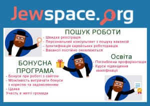 банер