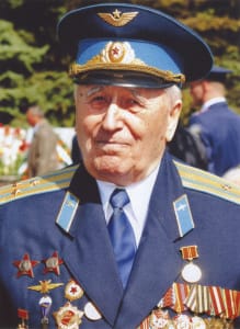 задняя